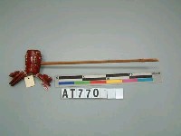 藏品(煙斗)的圖片